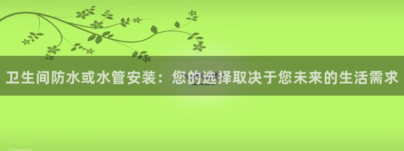天辰娱乐 728567