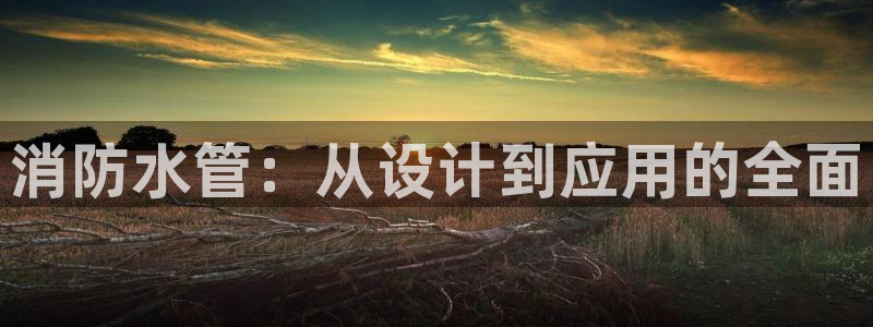 天辰娱乐10086