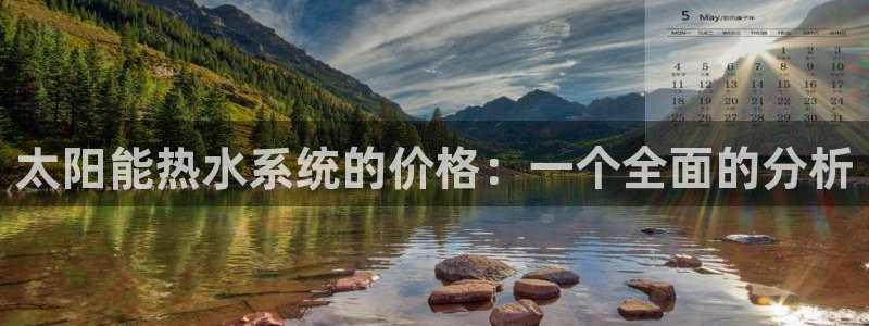 天辰娱乐60447
