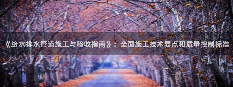 天辰娱乐 18113