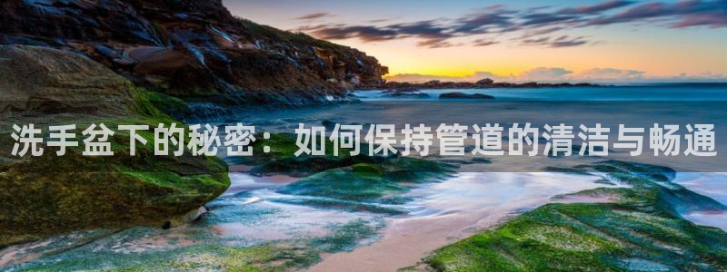 天辰娱乐官网平台入口