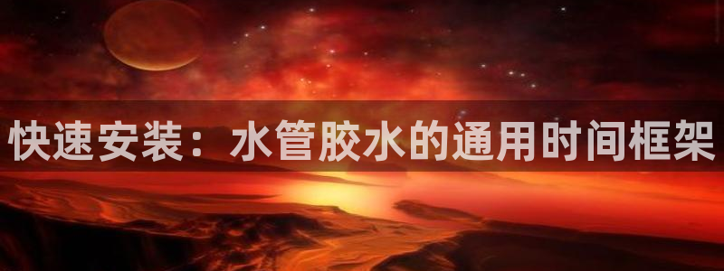 徐州天辰娱乐