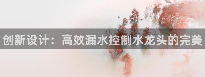 哈尔滨天辰娱乐