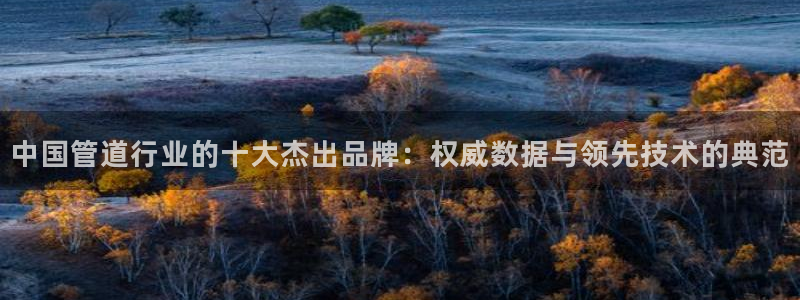 天辰娱乐测速