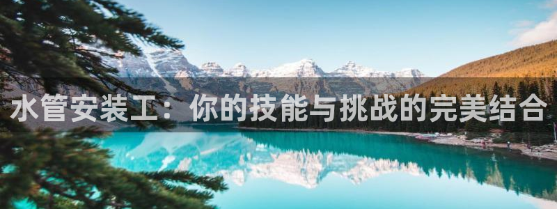 天辰娱乐_675138