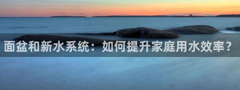 天辰娱乐扣钱