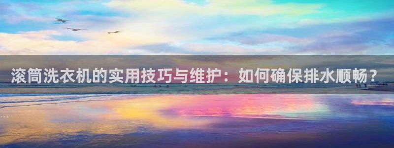 天辰娱乐线路