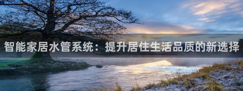 天辰娱乐下载链接