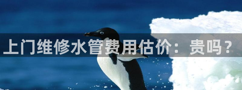 天辰娱乐官方登录入口