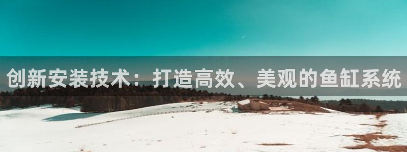 天辰娱乐指尖所