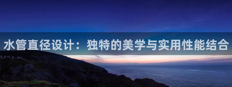 天辰娱乐39974神