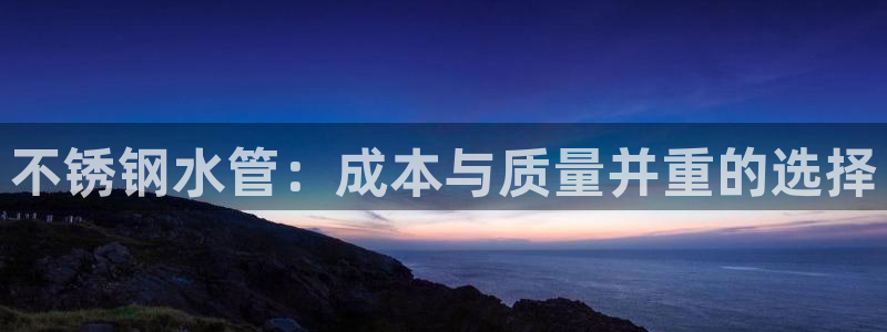 天辰娱乐天辰注册登录