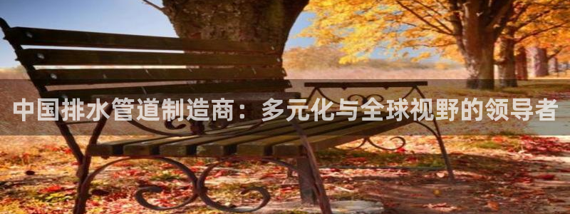 天辰娱乐网址娱乐游戏